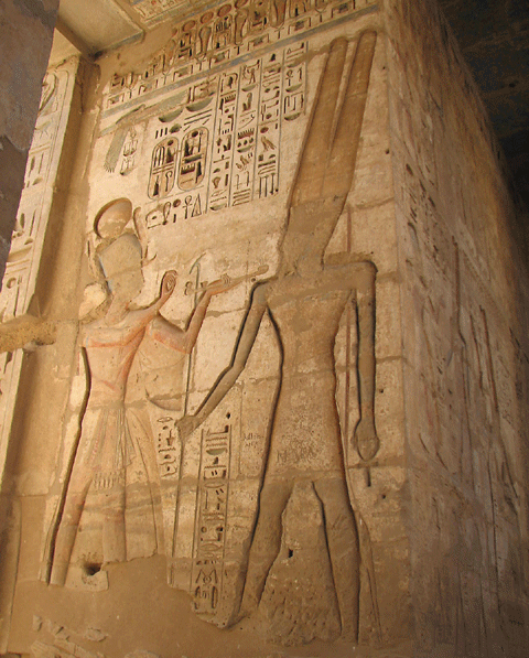 Hadu-Temple.gif